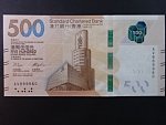 HONG KONG,  Standard Chatered Bank 500 Dollars 2018, BNB. B426a