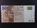 HONG KONG,  Standard Chatered Bank 500 Dollars 2013, BNB. B421c, Pi. 300