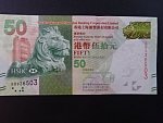 HONG KONG,  Banking Corporation Limited 50 Dollars 2010, BNB. B692a, Pi. 213