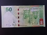 HONG KONG,  Banking Corporation Limited 50 Dollars 2010, BNB. B692a, Pi. 213