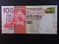 ÁZIE - HONG KONG,  Banking Corporation Limited 100 Dollars 2014, BNB. B693d, Pi. 214