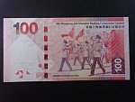 HONG KONG,  Banking Corporation Limited 100 Dollars 2014, BNB. B693d, Pi. 214