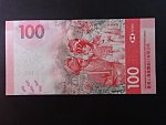 HONG KONG,  Banking Corporation Limited 100 Dollars 2018, BNB. B698a