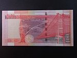 HONG KONG,  Banking Corporation Limited 100 Dollars 2003, BNB. B688a, Pi. 209