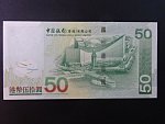 HONG KONG, Bank of China 50 Dollars 2003, BNB. B912a