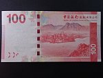 HONG KONG, Bank of China 100 Dollars 2010, BNB. B918a, Pi. 343