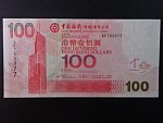 HONG KONG, Bank of China 100 Dollars 2003, BNB. B913a, Pi. 337