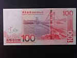 HONG KONG, Bank of China 100 Dollars 2003, BNB. B913a, Pi. 337