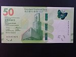 HONG KONG,  Standard Chatered Bank 50 Dollars 2018, BNB. B424a