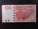 HONG KONG,  Standard Chatered Bank 100 Dollars 2010, BNB. B420a
