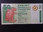 HONG KONG,  Standard Chatered Bank 50 Dollars 2003, BNB. B414a, Pi. 292