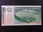 HONG KONG,  Standard Chatered Bank 50 Dollars 2003, BNB. B414a, Pi. 292
