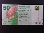 HONG KONG,  Standard Chatered Bank 50 Dollars 2016, BNP. B419e, Pi. 298
