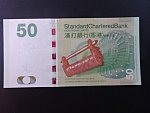 HONG KONG,  Standard Chatered Bank 50 Dollars 2016, BNP. B419e, Pi. 298