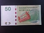 HONG KONG,  Standard Chatered Bank 50 Dollars 2016, BNB. B419e, Pi. 298