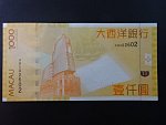 MAKAO, Banco National 1000 Patacas 2005, BNB. B073a, Pi. 84