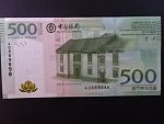 MAKAO, Bank of China 500 Patacas 2008, BNB. B217a, Pi.112