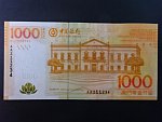 MAKAO, Bank of China 1000 Patacas 2008, BNB. B218a, Pi.113