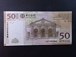 MAKAO, Bank of China 50 Patacas 2008, BNB. B215a, Pi.110