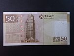 MAKAO, Bank of China 50 Patacas 2008, BNB. B215a, Pi.110