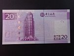 MAKAO, Bank of China 20 Patacas 2008, BNB. B214a, Pi.109