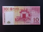 MAKAO, Bank of China 10 Patacas 2008, BNB. B213a, Pi.108
