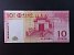 ÁZIE - MAKAO, Bank of China 10 Patacas 2008, BNB. B213a, Pi.108