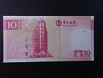 MAKAO, Bank of China 10 Patacas 2008, BNB. B213a, Pi.108