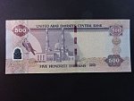 SPOJENÉ ARABSKÉ EMIRÁTY, 500 Dirhams 2015, BNB. B242a, Pi. 32e