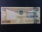 SPOJENÉ ARABSKÉ EMIRÁTY, 200 Dirhams 2015, BNB. B241a, Pi. 31c