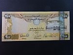 SPOJENÉ ARABSKÉ EMIRÁTY, 200 Dirhams 2008, BNB. B230a, Pi. 31