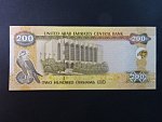 SPOJENÉ ARABSKÉ EMIRÁTY, 200 Dirhams 2008, BNB. B230a, Pi. 31