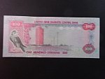 SPOJENÉ ARABSKÉ EMIRÁTY, 100 Dirhams 2018, BNB. B244a