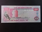 SPOJENÉ ARABSKÉ EMIRÁTY, 100 Dirhams 2014, BNB. B240a, Pi. 30f