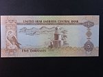 SPOJENÉ ARABSKÉ EMIRÁTY, 5 Dirhams 2015, BNB. B236a, Pi. 26c