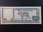 NEPÁL, 500 Rupees 2016, BNB. B292a, Pi. 81