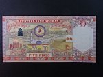 OMAN, 5 Rials 2010, BNB. B232a, Pi. 44