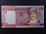 ÁZIE - OMAN, 1 Rial 2005, BNB. B231a, Pi. 43