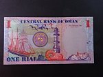 OMAN, 1 Rial 2005, BNB. B231a, Pi. 43