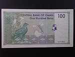 OMAN, 100 Baisa 1995, BNB. B219a, Pi. 31