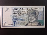 OMAN, 200 Baisa 1995, BNB. B220a, Pi. 32
