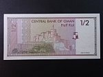 OMAN, 1/2 Rial 1995, BNB. B221a, Pi. 33