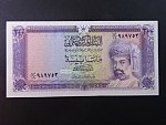 OMAN, 200 Baisa 1993, BNB. B211b, Pi. 23