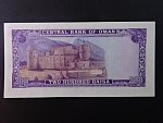 OMAN, 200 Baisa 1993, BNB. B211b, Pi. 23