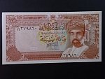 OMAN, 100 Baisa 1989, BNB. B210b, Pi. 22