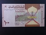 OMAN, 100 Baisa 2020, BNB. B238a