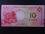 MAKAO, Banco National 10 Patacas 2020, BNB. B082a