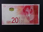 IZRAEL, 20 New Shekels 2017, BNB. B442a