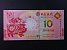 ÁZIE - MAKAO, Bank of China 10 Patacas 2019, BNB. B226a, Pi. 122