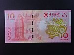 MAKAO, Bank of China 10 Patacas 2019, BNB. B226a, Pi. 122
